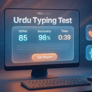 Urdu Typing Test TOOL